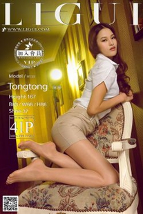 [柜 ligui] Model Yili “pure professional dress silk foot” up and down the complete set of legs jade foot picture
