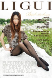Model Wenxin “Beautiful Wen Yuhe” [柜 ligui] beautiful leg jade foot photo picture