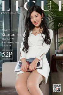 Mode leg model “White-collar meat beautiful legs” [柜 ligui] photo set