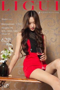 Leg mode king, “Red Skirt Girl” [柜 liguil] photo set