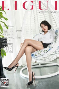 Model Mengqixin “Gray OL Beauty” [柜 ligui] photo set