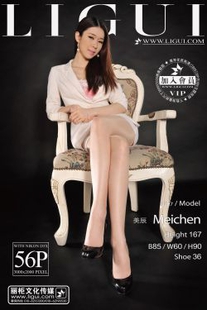 [柜 贵 足 LIGUI] Model Beauty “OL Fashion Beauty” Beauty Leg Silk Foot Photo Picture