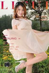 Model Wen Jing “The stockings of the park” [柜 ligui] beautiful legs jade foot photo