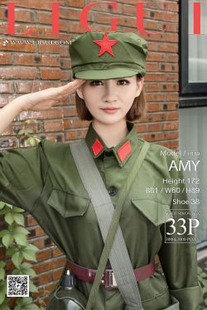 Amy “Republic of China Women” [柜] photo set