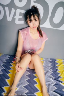 Xiao Qian Sunny’s “Available Breast, Sweet” [New Star Museum uxing] Vol.053 photo album