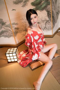 Xie Yuxin Sindy “Shi Yan Red and Service” [Charm Society Mistar] VOL.210 Photo Collection
