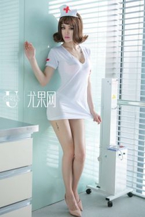 [果 网 ugirls] U191 Qing tree “temptation small nurse” photo set