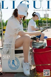 Leg Model Xiao Xiao & Ran Ran Ran Ran “Fishing Foot” [Ligui] Beautiful Legs Jade Foot Photo Collection
