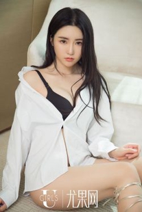 Merry/Ruo Tong/Yan Yan “Sweet Midsummer” [Youguo Ugirls] T033 photo album