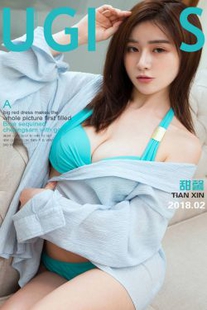 Sweet and Xin “Neighbor’s Sweetheart” [果 圈] No.999 Photo Collection