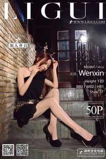 Model Wenxin “Fashion Gao Hei Girl in the Stairs” [Ligui] beautiful legs jade foot photo picture