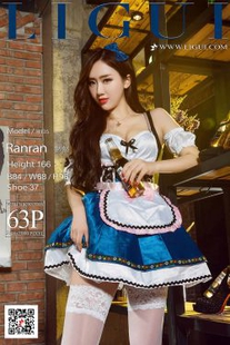 Model Ran “White Silk Beautiful Legs Foot” [Ligui] photo album