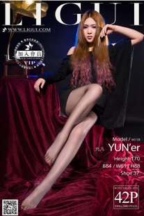 Model Yun’er “Need for Gray High Heel Girl” [Ligui] beautiful legs jade foot photo picture