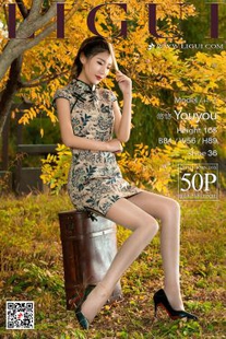 Model Youyou’s “Gallpiece Elegant Cheongsam Beautiful Silk Foot” [Li Cabinel LIGUI] Photo Collection