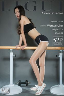 Leg model Wang Xinzhu “Fitness Silk Foot Girl” [丽柜Liguil] Internet Beauty Photo Album