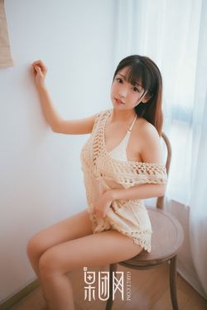 Shui Huahua is not Shui Huahua “Tongyan big breasts + Japanese cute girl = Lolita development record! 
》 [Guo Tuan Girl-Xiong Chuan Jixin] No.025 Photo Album
