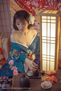 Kuku “Japanese Warm Temptation Kimono” (BoLoli) Vol.132 Photo Album