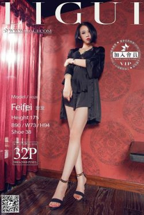 Model Feifei “Noble Pajamas Beautiful Silk Feet” Up and Down Complete Works [丽柜LiGui] Beautiful legs and jade feet photo pictures
