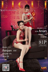 Pan Pan & Anna “Cheongsam Sisters Celebrating the New Year” [丽柜Ligui] Photo Album