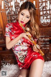 Model Yuhan’s “New Year’s Cheongsam Silk Foot High Heels” Up and Down Complete Works [丽柜LiGui] Beautiful legs and jade feet photo pictures