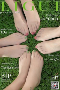 Rabbit & Lianger & Sweet & Yuna “Football Silk Foot” [丽柜Ligui] Photo Album