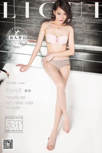 [丽柜LiGui] Model Mandy’s “Bathroom Silk Foot Charm” beautiful legs and jade feet photo pictures