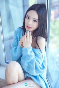 Xiaodi’s “Sexy Sweater + Uniform” [Aodouke] Photo Album