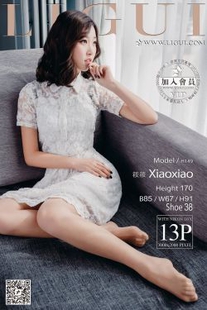 Xiaoxiao “Lace Dress” [丽柜丽柜] Beautiful Legs and Silk Feet Photo Album