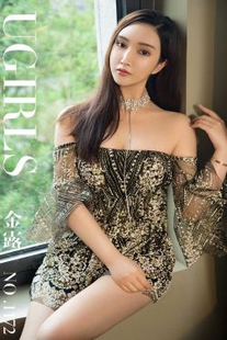 Model Jin Lu’s “Seductive Rose” [Yougo Circle Loves You Wu] No.1172 Photo Album
