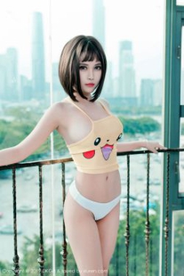 Adorable Baby BoA “Big Tits Tong Yan Plays Playful Sexy Clothes” (DKGirl) Vol.106 Photo Album