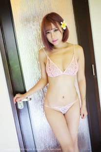 Fiona Yi Yuman “2 Sets of Sexy Lingerie” (MyGirl) Vol.054 Photo Album