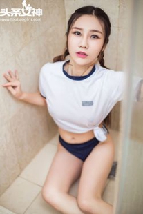 Little Superman juno/Zhou Sichao “Bathroom Fascination, Spring Break” [Headline Goddess] Photo Album