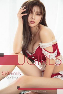 Milk Tea Emily “Fairy Special” [Youguo Circle Loves Youwu] No.1302 Photo Album