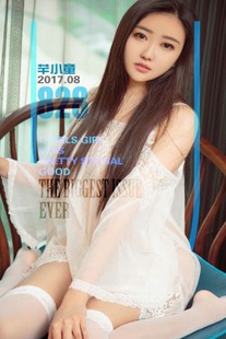Qian Xiaotong’s “Qian Girl Hooking the Soul” [Yu Guoquan] No.828 Photo Album