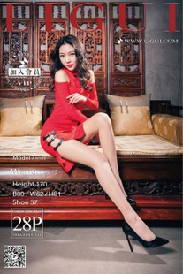 Model Wenxin “Classical Red Cheongsam” [丽柜Ligui] Photo Album of Beautiful Feet in Stockings