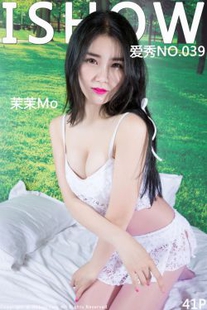 [ISHOW 爱秀] NO.039 Momo “Two Sets of Stockings Series” Photo Album