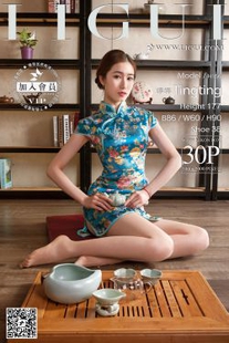 Tingting’s “Cheongsam Tea Ceremony” [Li Cabinet] Photo Album of Beautiful Legs and Silk Feet