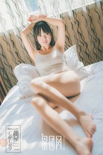 The young girl looks like Liho Yoshioka [Guotuan.com Girlt] No.034 Photo Album
