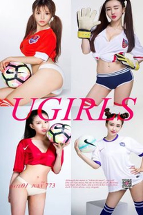 He Chuchu/Jin Yuxi/Xia Mei/Sister Mengshen “Chinese Super League Baby” [Yu Guoquan] No.773 Photo Album