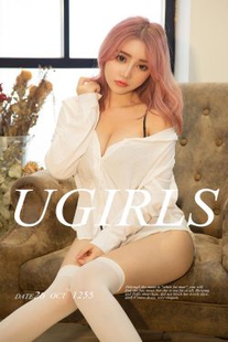 Fierce Moon Sakura Cherry “Sakura Girl” [Yougo Circle Loves You Wu] No.1255 Photo Album