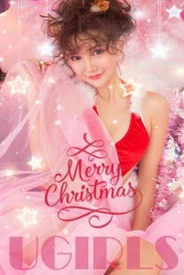 M dream baby “Our Christmas” [Yugoquan Loves Youwu] No.1315 Photo Album
