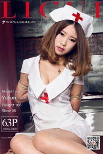Leg Model Yuhan “Beautiful Nurse” [丽柜Ligui] Network Beauty Photo Album