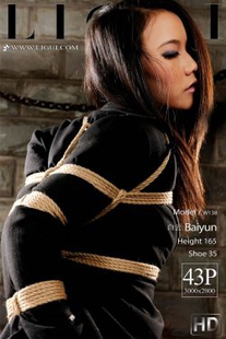 Leg Model Baiyun “OL Rope Art Binding” [丽柜Ligui] Network Beauty Photo Album