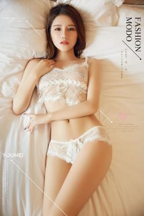 Mimi’s “Born Stunner” (YouMei) Vol.092 Photo Album