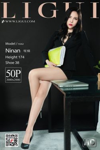 Model Nan Nan “Meat Silk Long Legged OL Girl” [丽柜LIGUI] Network Beauty Photo Album