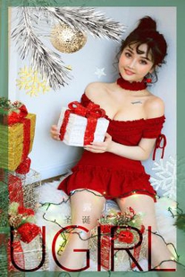 Luer’s “Christmas Limited” [Yugo Circle Loves You Wu] No.1672 Photo Album