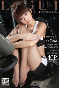 Model Taozi “Gym Silk Foot” [丽柜Ligui] Photo Album