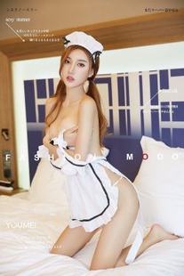 M dream baby “Girlfriend’s Role Playing” (YouMei) Vol.043 Photo Album