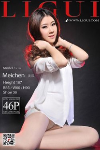 Model Meichen “Silk Pork and Jade Foot” [丽柜Ligui] Photo Album