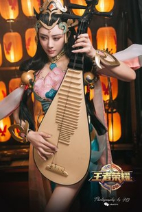 Mo Xiaoxi’s “Glory of the King Yang Yuhuan COS” [Headline Goddess wordgirls] Photo Album